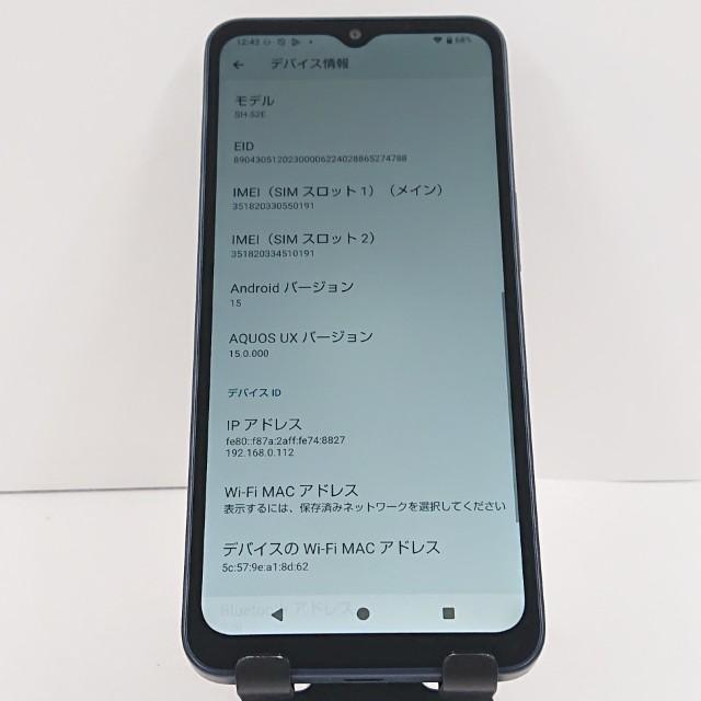 AQUOS wish4 SH-52E ドコモ ブラック 送料無料 即決 本体 c20354