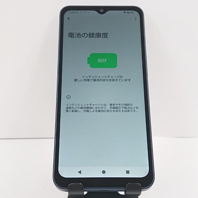 AQUOS wish4 SH-52E ドコモ ブラック 送料無料 即決 本体 c20354