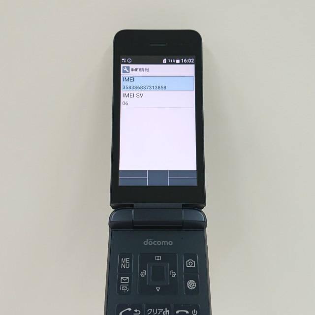 DIGNO ケータイ KY-42C ドコモ ブラック 送料無料 即決 本体 c20356