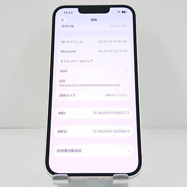 iPhone13 512GB SIMフリー スターライト 送料無料 即決 本体 c20364