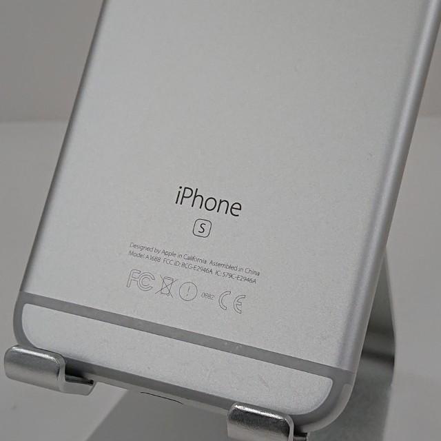 iPhone6s 64GB SoftBank シルバー 送料無料 即決 本体 c20370 : アーク