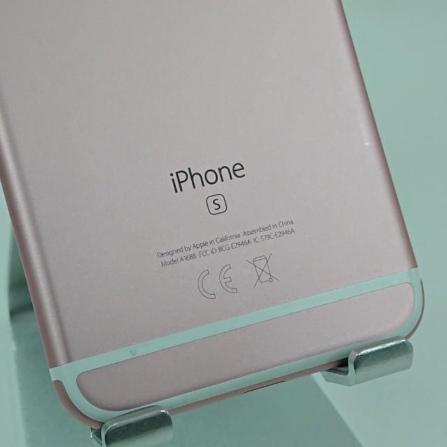iPhone6s 32GB au ローズゴールド 送料無料 即決 本体 c20372 : アーク