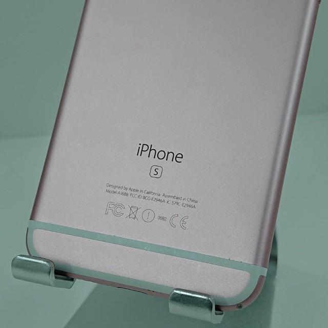 【美品】Apple iPhone6s A1688 ローズゴールド 本体 iPhone6s 64GB SoftBank ローズゴールド 送料無料 即決 本体 c20373