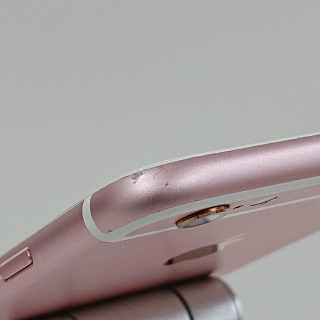 iPhone6s 64GB SoftBank ローズゴールド 送料無料 即決 本体 c20373