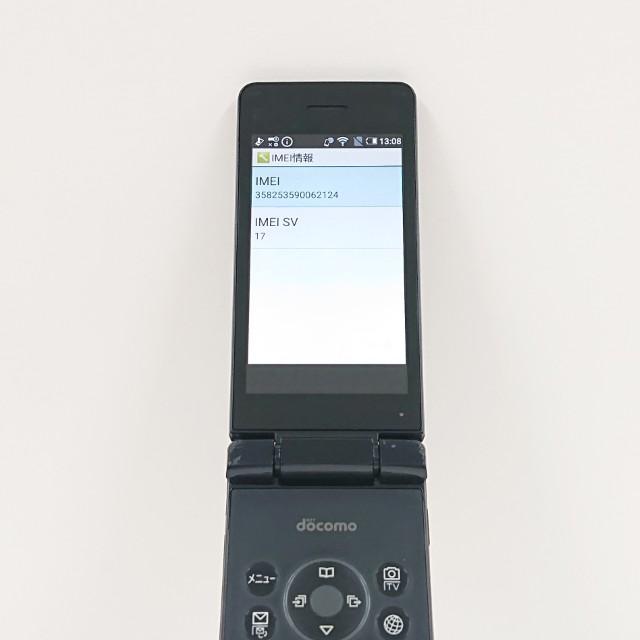 AQUOS ケータイ SH-02L ドコモ ブラック 送料無料 即決 本体 c20392