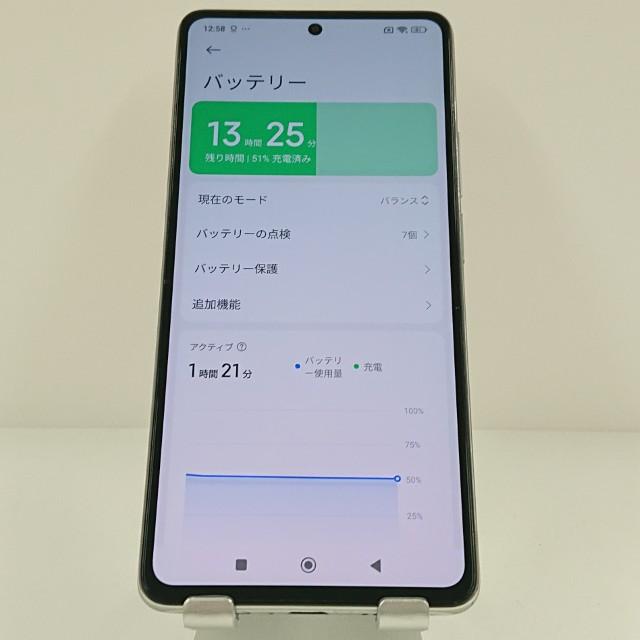 Xiaomi 11T Pro 2107113SR SIMフリー ムーンライトホワイト 送料無料