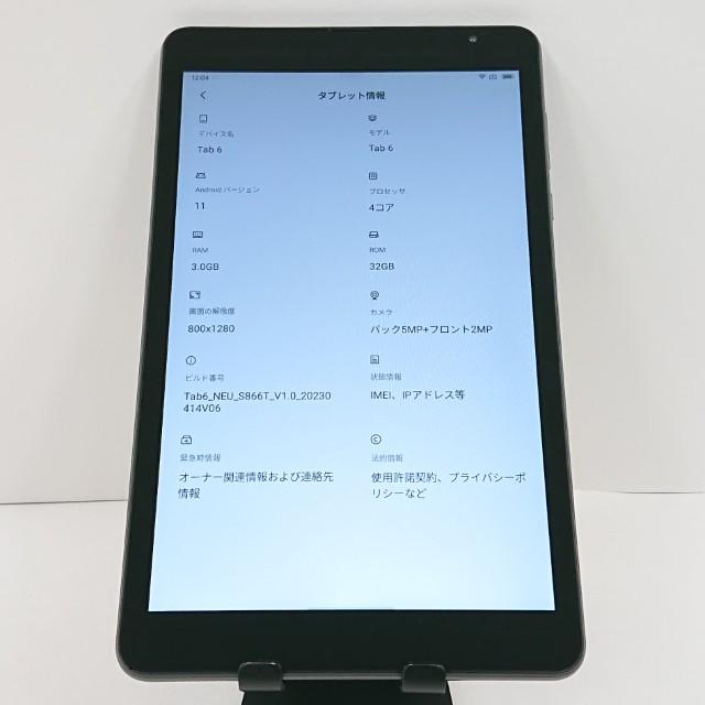 Blackview Tab 6 6_NEU SIMフリー グレー 送料無料 即決 本体 c20405