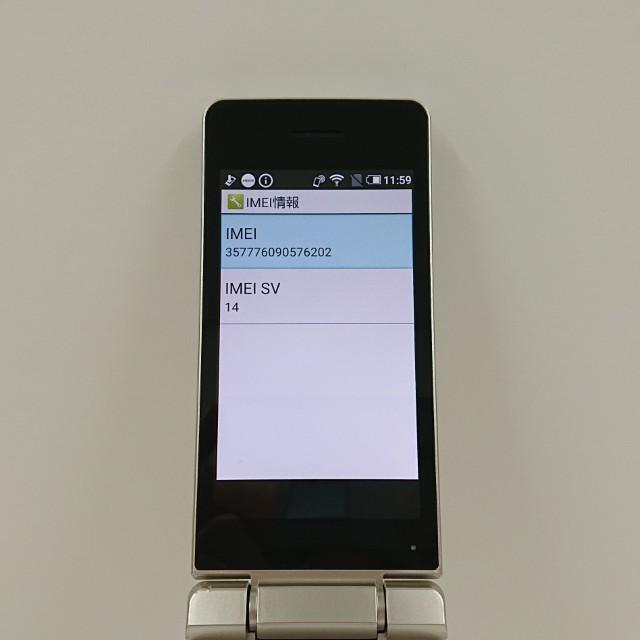 AQUOS ケータイ SH-02L ドコモ ゴールド 送料無料 即決 本体 c20461