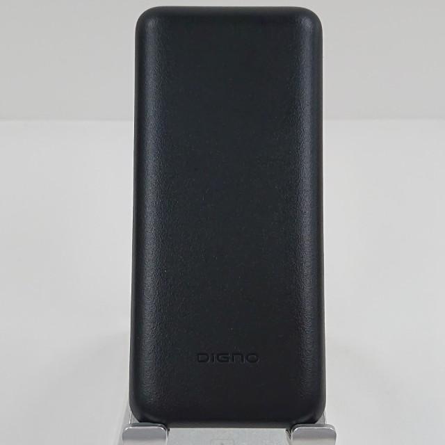 DIGNO ケータイ ベーシック KY-41B ドコモ ブラック 送料無料 即決
