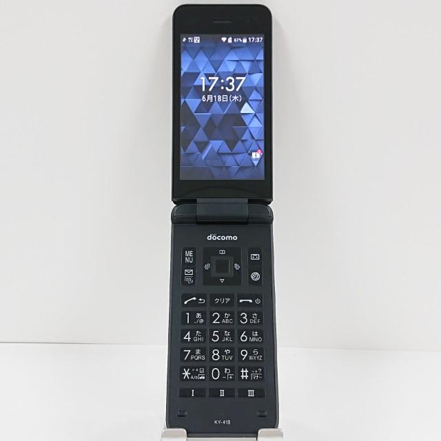 携帯電話　折りたたみ　DIGNO docomo 黒　ブラック DIGNO ケータイ ベーシック KY-41B ドコモ ブラック 送料無料 即決