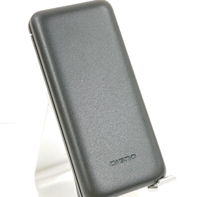 DIGNO ケータイ ベーシック KY-41B ドコモ ブラック 送料無料 即決