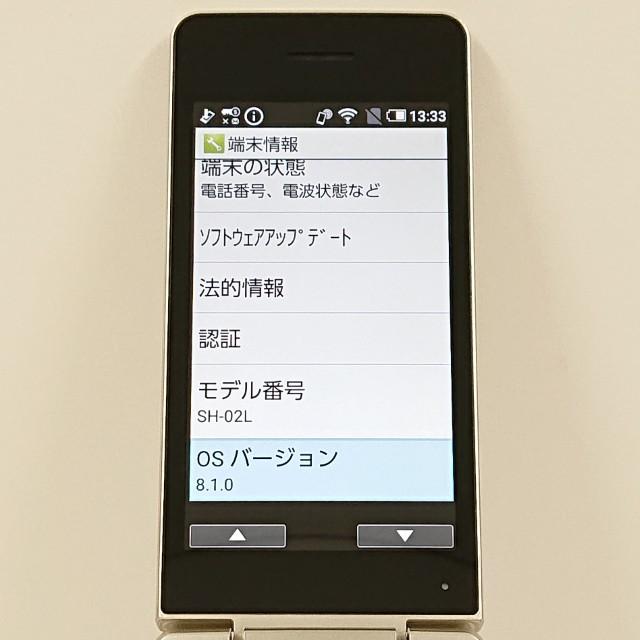 AQUOS ケータイ SH-02L ドコモ ゴールド 送料無料 即決 本体 c20503