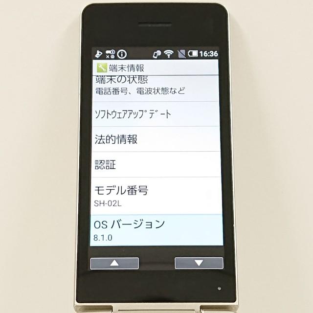 AQUOS ケータイ SH-02L ドコモ ゴールド 送料無料 即決 本体 c20508