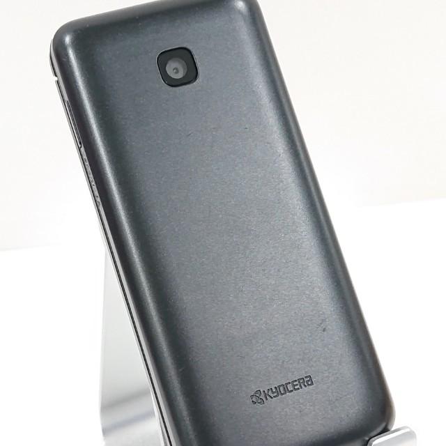 DIGNO ケータイ4 NPA202KC SoftBank ブラック 送料無料 即決 本体