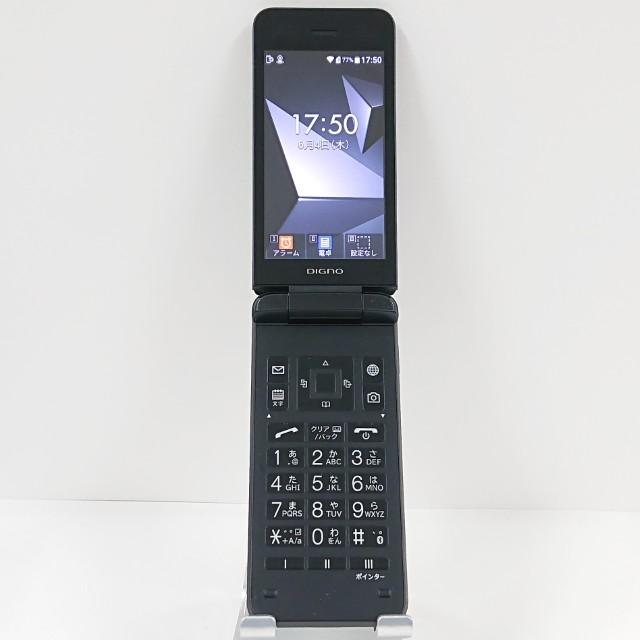 DIGNO ケータイ4 NPA202KC SoftBank ブラック 送料無料 即決 本体