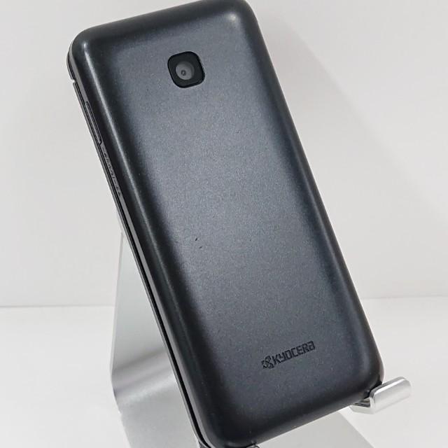 13106 A202KC digno ケータイ ブラック SoftBank DIGNO ケータイ4 NPA202KC SoftBank ブラック 送料無料 即決 本体