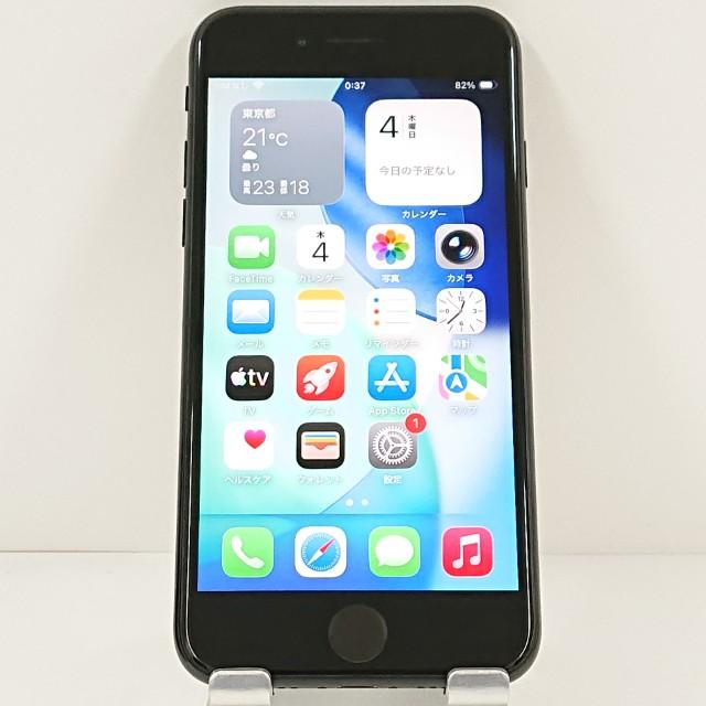 Apple iPhoneSE 2ブラック 本体 iPhoneSE 第2世代 64GB ドコモ ブラック 送料無料 即決 本体 c20521