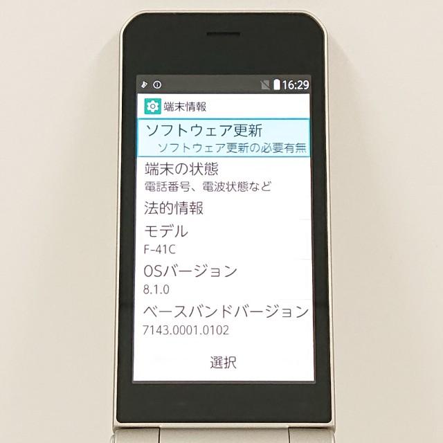 arrows ケータイ ベーシック F-41C ドコモ ゴールド 送料無料 即決