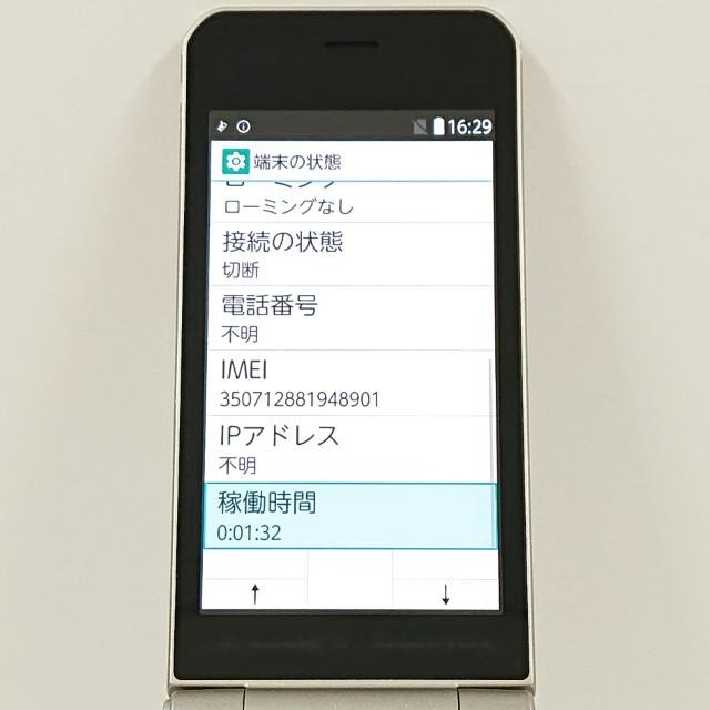 arrows ケータイ ベーシック F-41C ドコモ ゴールド 送料無料 即決