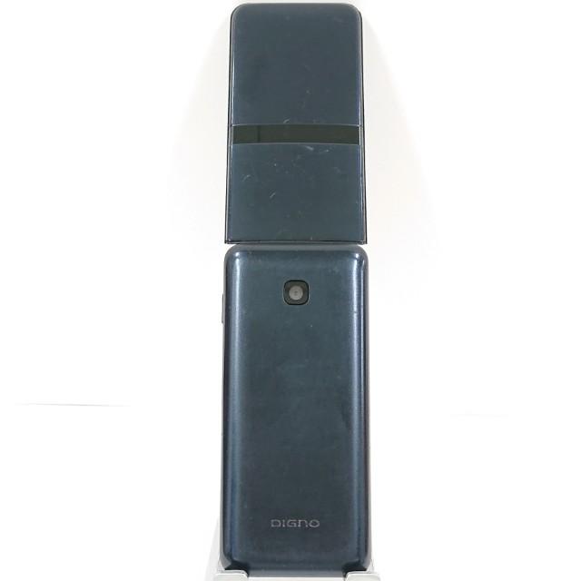DIGNO ケータイ KY-42C ドコモ ブラック 送料無料 即決 本体 c20532