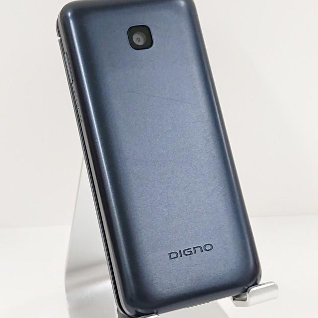 DIGNO ケータイ KY-42C ドコモ ブラック 送料無料 即決 本体 c20533