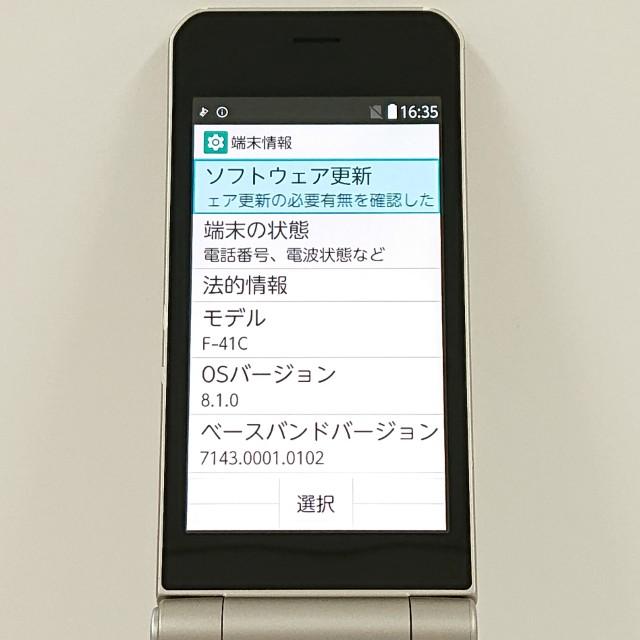 arrows ケータイ ベーシック F-41C ドコモ ゴールド 送料無料 即決