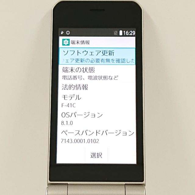 arrows ケータイ ベーシック F-41C ドコモ ゴールド 送料無料 即決