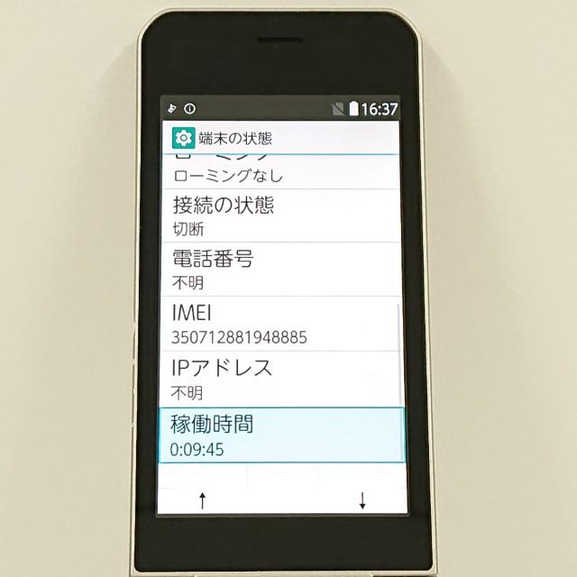 arrows ケータイ ベーシック F-41C ドコモ ゴールド 送料無料 即決