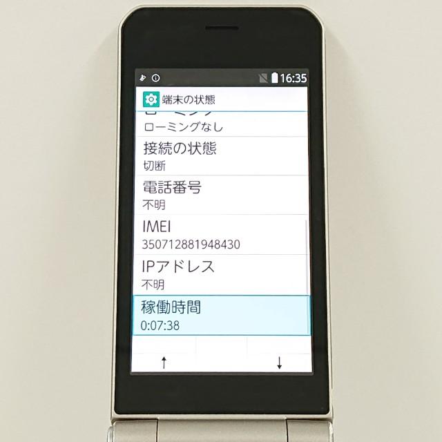 arrows ケータイ ベーシック F-41C ドコモ ゴールド 送料無料 即決
