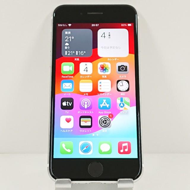 iPhoneSE 第2世代 64GB ドコモ ホワイト 送料無料 即決 本体 c20543