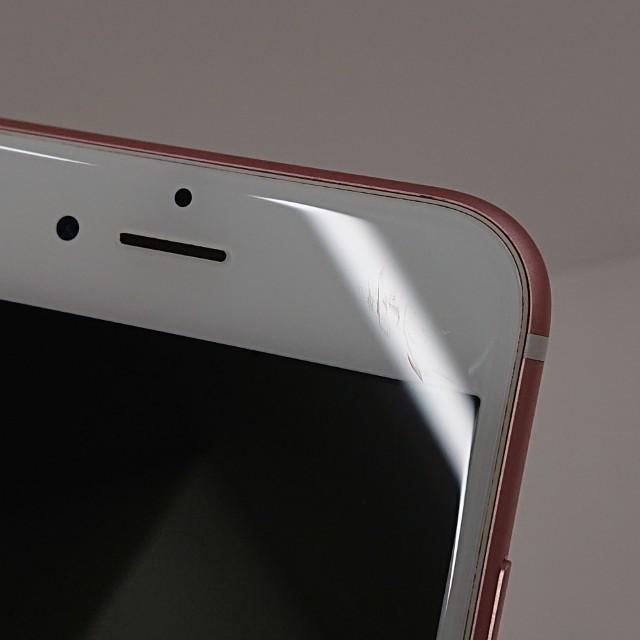 iPhone6s 32GB SoftBank ローズゴールド 送料無料 即決 本体 c20553