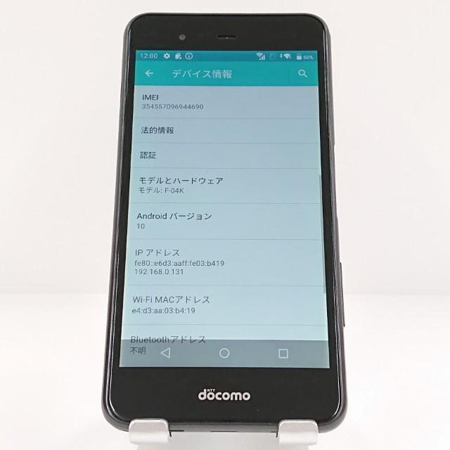 arrows Be F-04K ドコモ ブラック 送料無料 即決 本体 c20561 : アーク