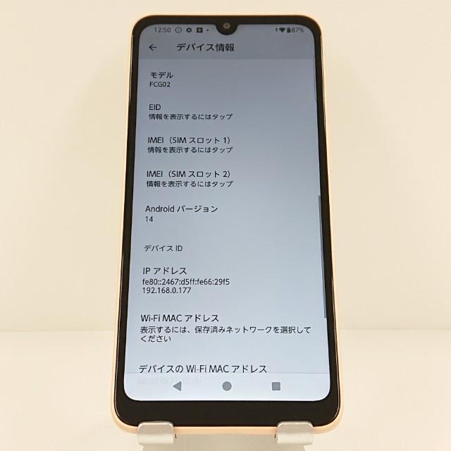 arrows We2 FCG02 au ライトオレンジ 送料無料 即決 本体 c20565
