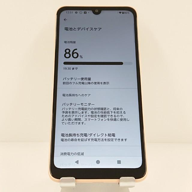 arrows We2 FCG02 au ライトオレンジ 送料無料 即決 本体 c20565