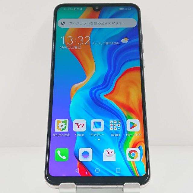 HUAWEI P30 lite MAR-LX2J SIMフリー パールホワイト 送料無料 即決
