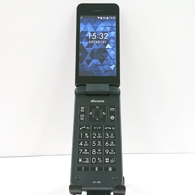 ほぼ新品！ docomo DIGNO ケータイ ベーシック KY-41B 黒 DIGNO ケータイ ベーシック KY-41B ドコモ ブラック 送料無料 即決