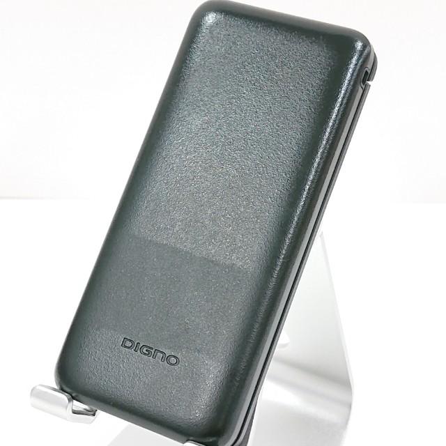DIGNO ケータイ ベーシック KY-41B ドコモ ブラック 送料無料 即決