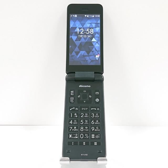 DIGNO ケータイ ベーシック KY-41B ドコモ ブラック 送料無料 即決