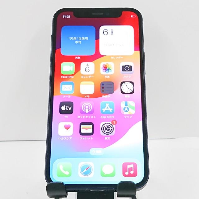 Apple - iPhone 12 mini ブラック 256 GB Softbank iPhone12 mini 256GB SoftBank ブラック 送料無料 即決 本体 c20594