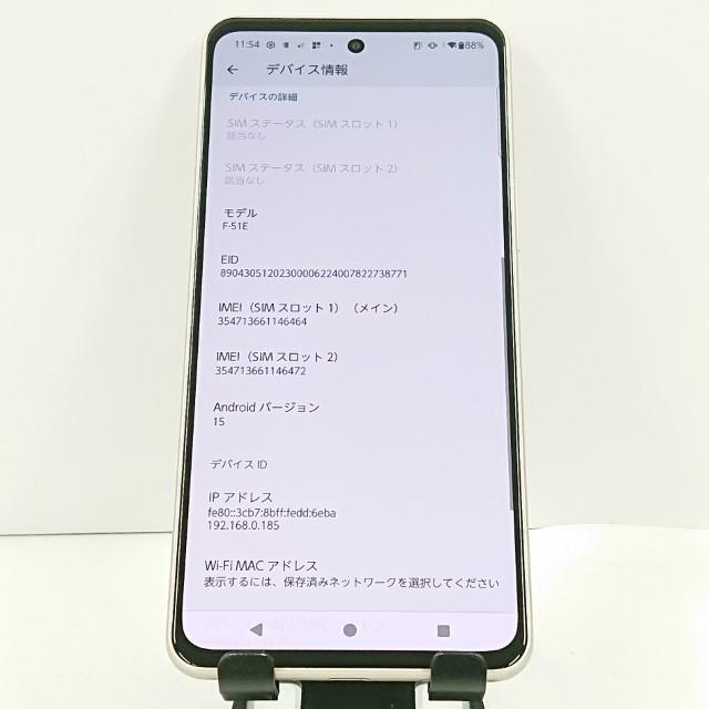 arrows We2 Plus F-51E ドコモ シャンパンシルバー 送料無料 即決 本体