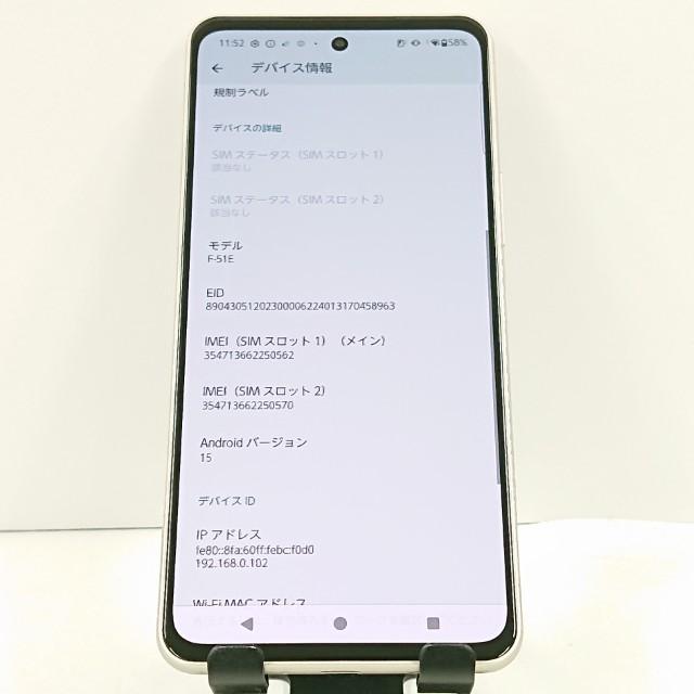 arrows We2 Plus F-51E ドコモ シャンパンシルバー 送料無料 即決 本体