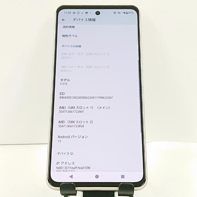 arrows We2 Plus F-51E ドコモ シャンパンシルバー 送料無料 即決 本体