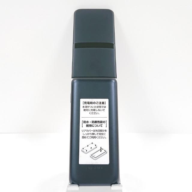 DIGNO ケータイ カメラレス KY-43C ドコモ ブラック 送料無料 即決