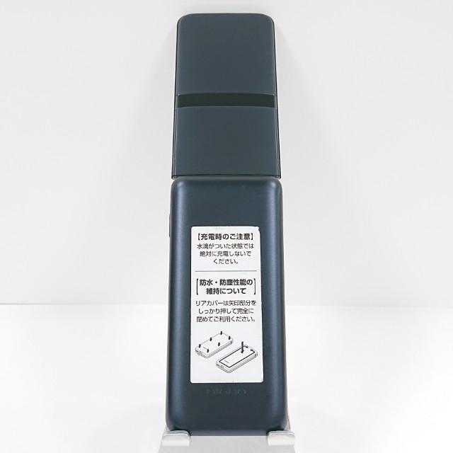 DIGNO ケータイ カメラレス KY-43C ドコモ ブラック 送料無料 即決