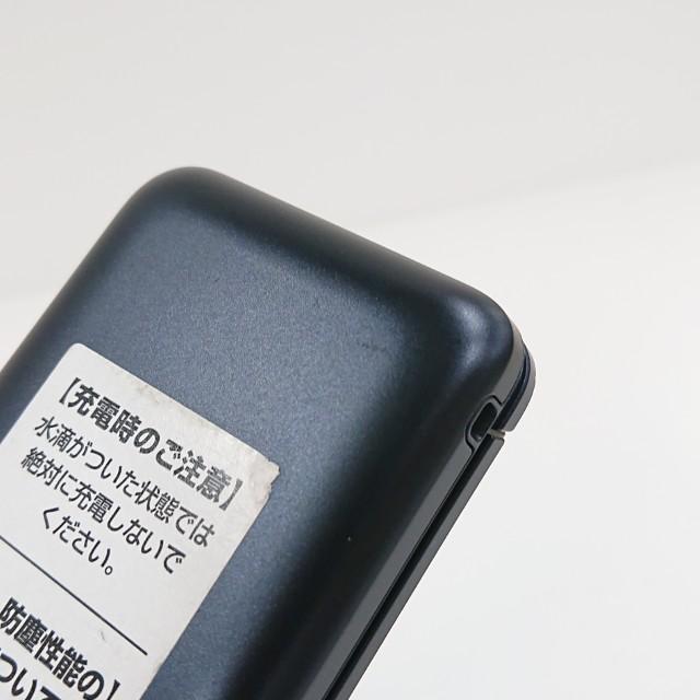 DIGNO ケータイ カメラレス KY-43C ドコモ ブラック 送料無料 即決