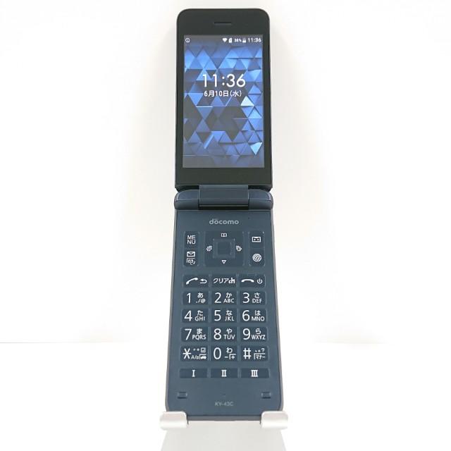 AA5813A docomo DIGNOケータイ KY-43C 動作確認済み DIGNO ケータイ カメラレス KY-43C ドコモ ブラック 送料無料 即決