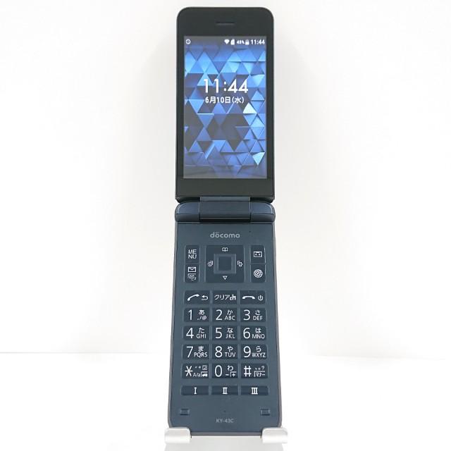 DIGNO ケータイ カメラレス KY-43C ドコモ ブラック 送料無料 即決