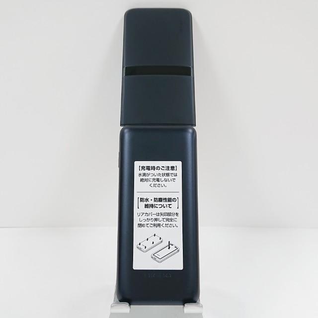 DIGNO ケータイ カメラレス KY-43C ドコモ ブラック 送料無料 即決