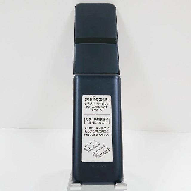DIGNO ケータイ カメラレス KY-43C ドコモ ブラック 送料無料 即決