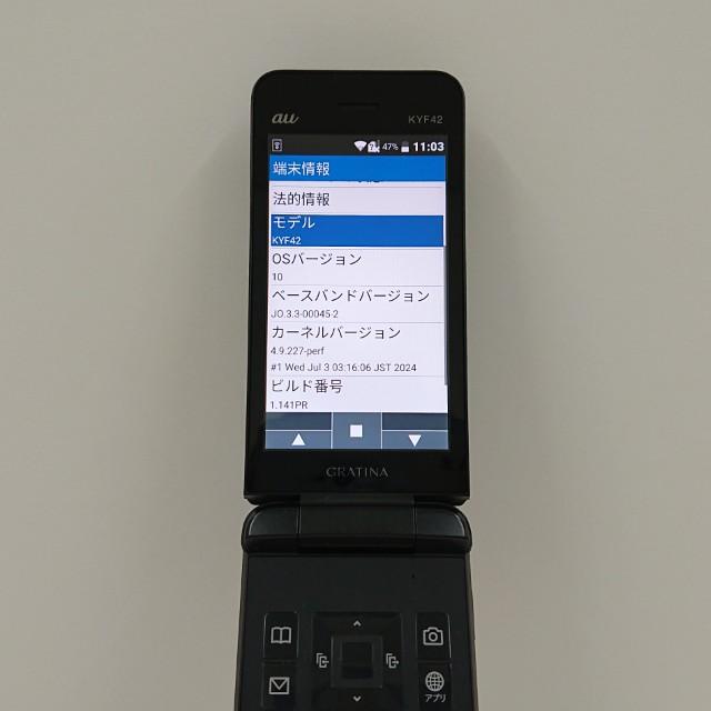 GRATINA KYF42 au ブラック 送料無料 即決 本体 c20670 : アーク